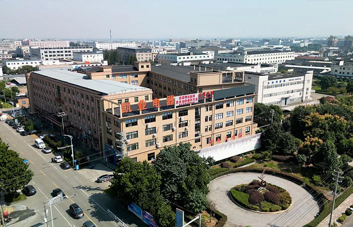 Kaiye factory exterior view